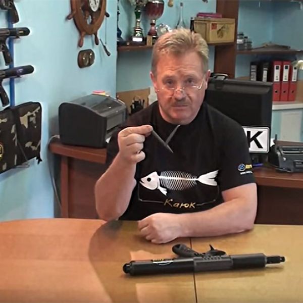 Разборка неполная без специнструмента, подводное ружье "Каюк"