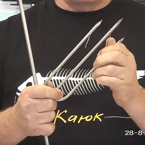 Трезубец "Каюк"